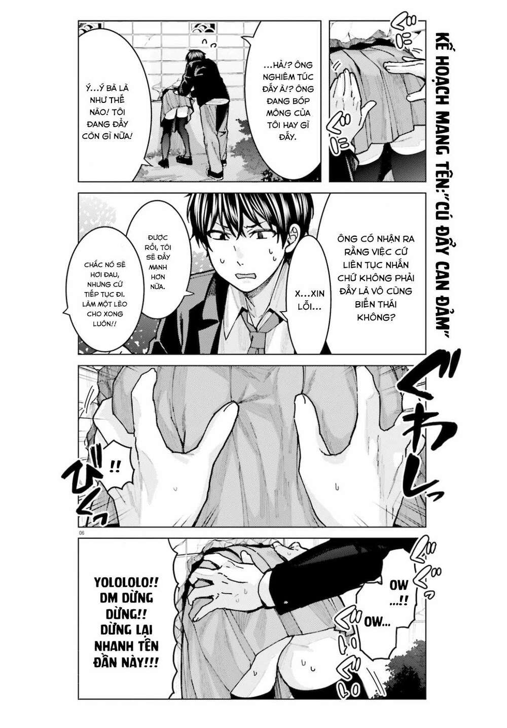 Himegasaki Sakurako Wa Kyoumo Fubin Kawaii! Chương 6 Ảnh 8