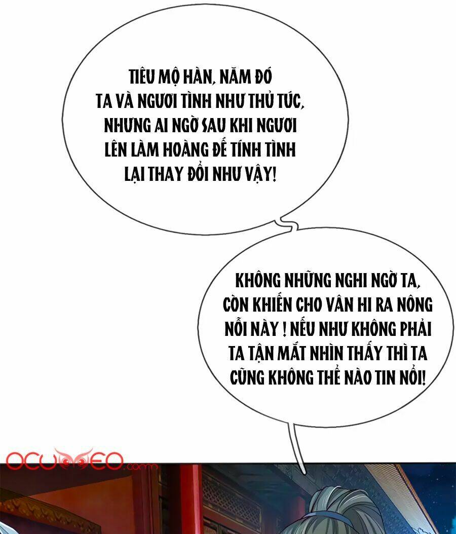 Ngã Gia Bạo Quân Yêu Phản Thiên Chương 13 Ảnh 9
