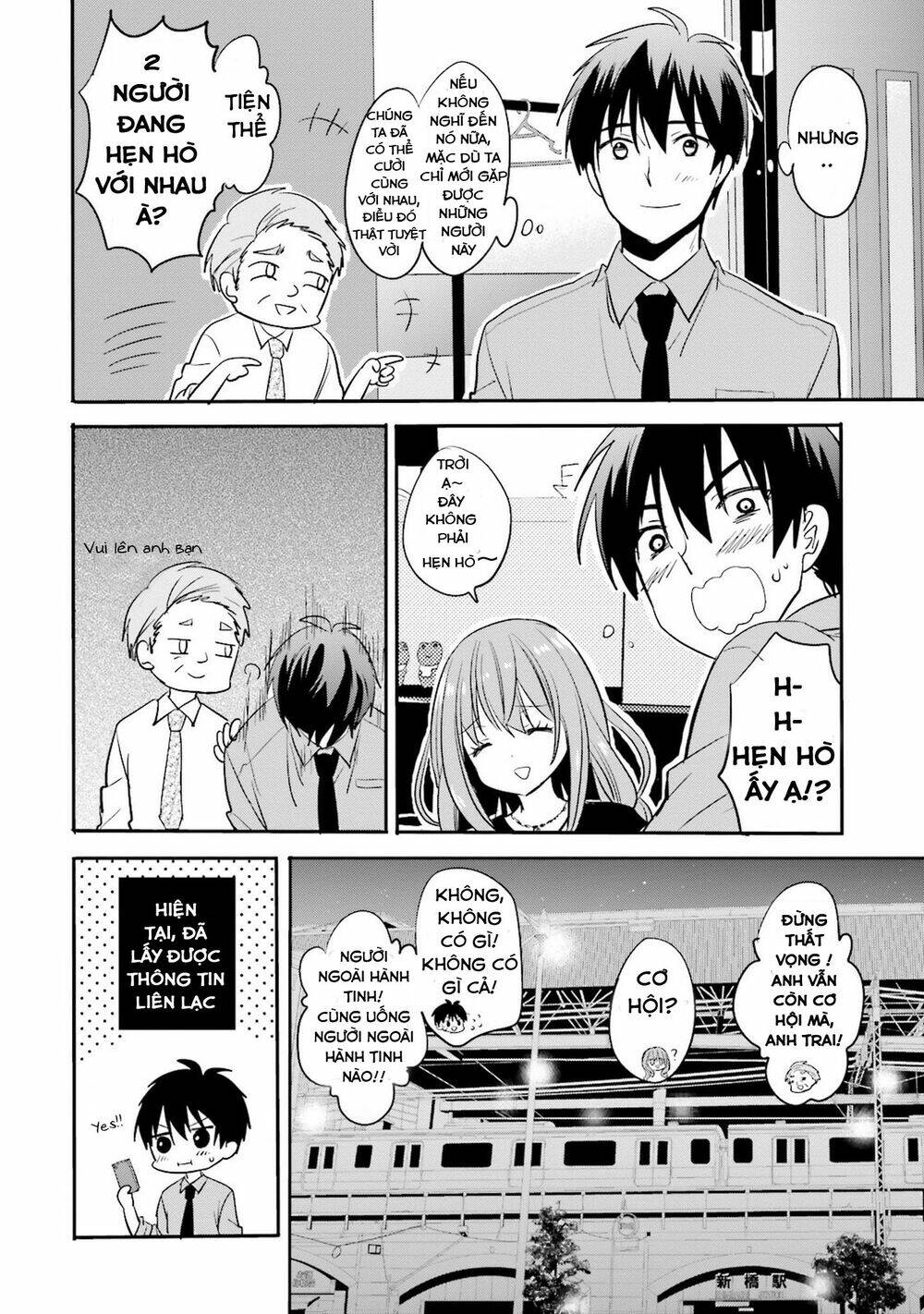 Kirei Na Onee-San To Nomu Osake Wa Suki Desu Ka? Chương 2 Ảnh 21