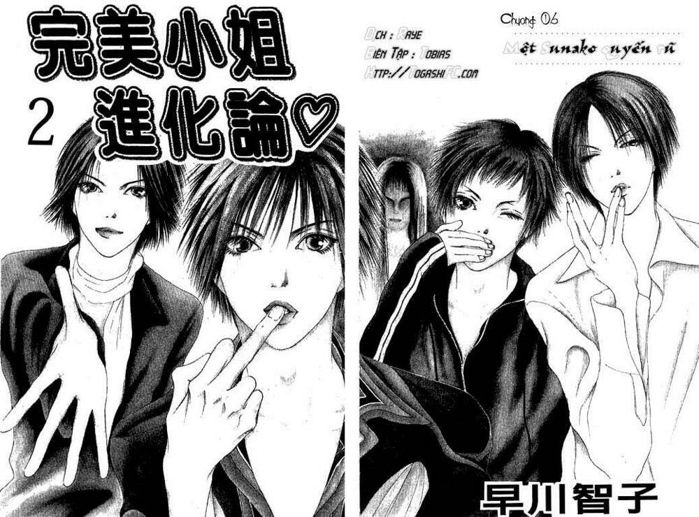 Yamato Nadeshiko Shichihenge Chương 6 Ảnh 5