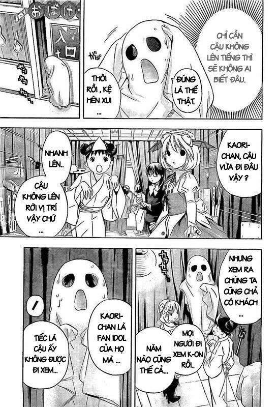 Ane Doki Chương 20 Ảnh 10