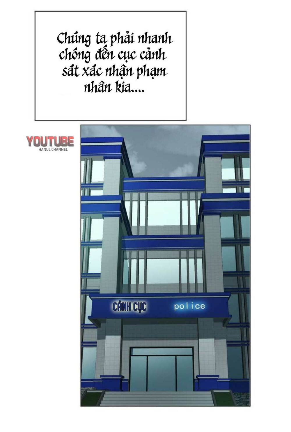 Cô Vợ Nhỏ Nuông Chiều Quá Lại Thành Ác!! Chương 206.2 Ảnh 21
