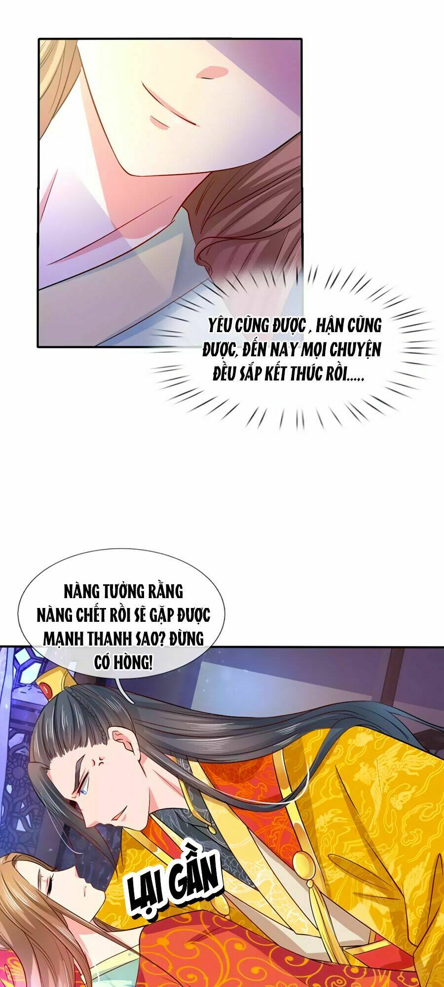 Ngã Gia Bạo Quân Yêu Phản Thiên Chương 3 Ảnh 6