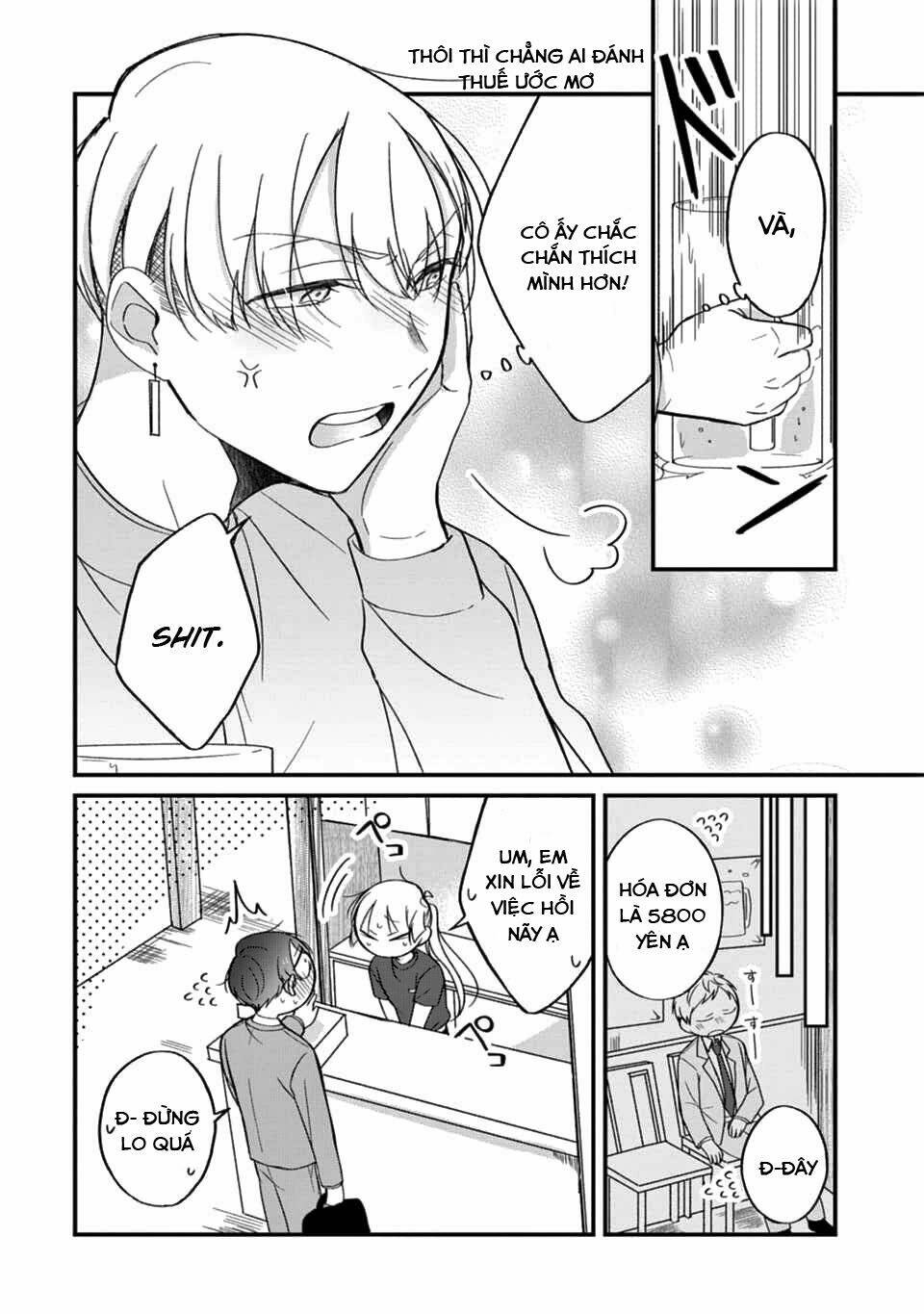 The Story Of A Waitress And Her Customer Chương 22 Ảnh 20