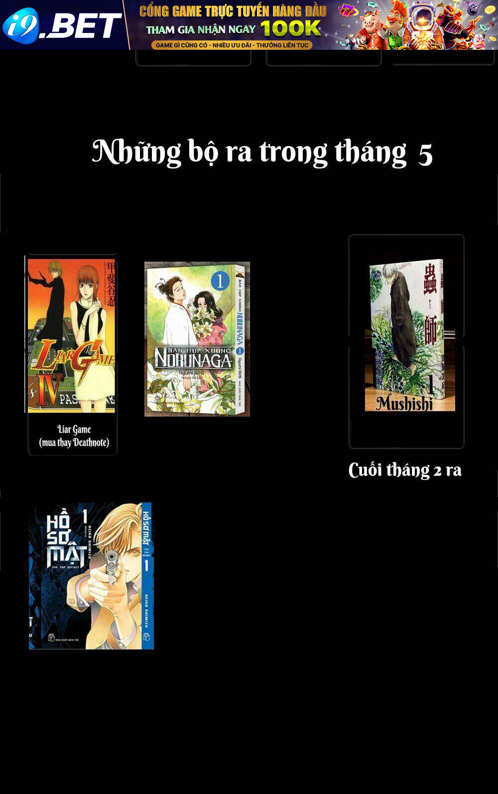 Shounen Maid Chương 13 Ảnh 41