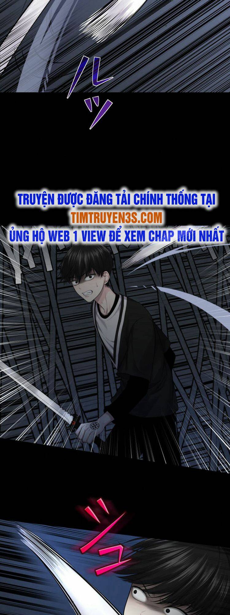 Trò Chơi Của Chúa Thượng Chương 15 Ảnh 9