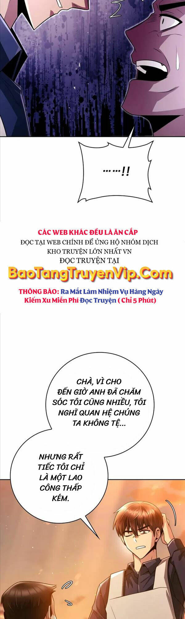 Thợ Săn Thiên Tài Hồi Quy Thành Lao Công Chương 43 Ảnh 8