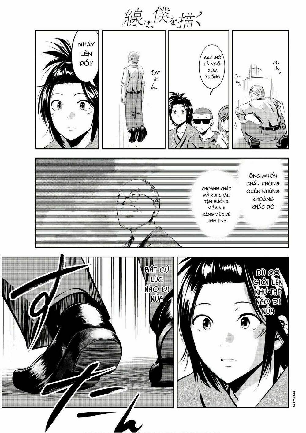 Sen Wa, Boku Wo Egaku Chương 21 Ảnh 20