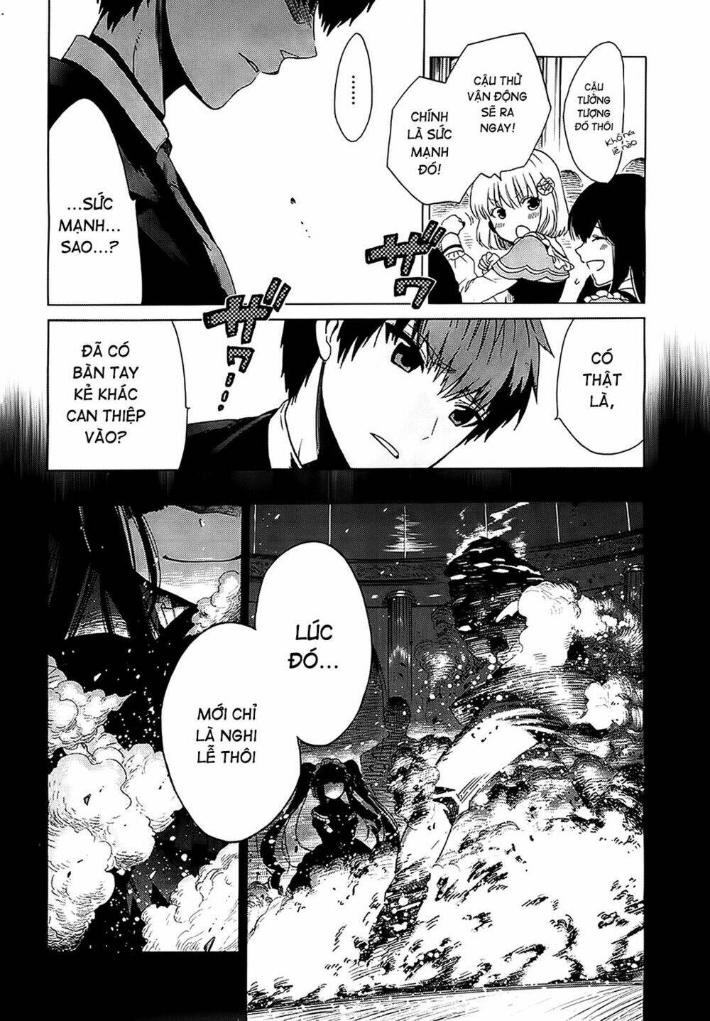 Absolute Duo Chương 1 Ảnh 6