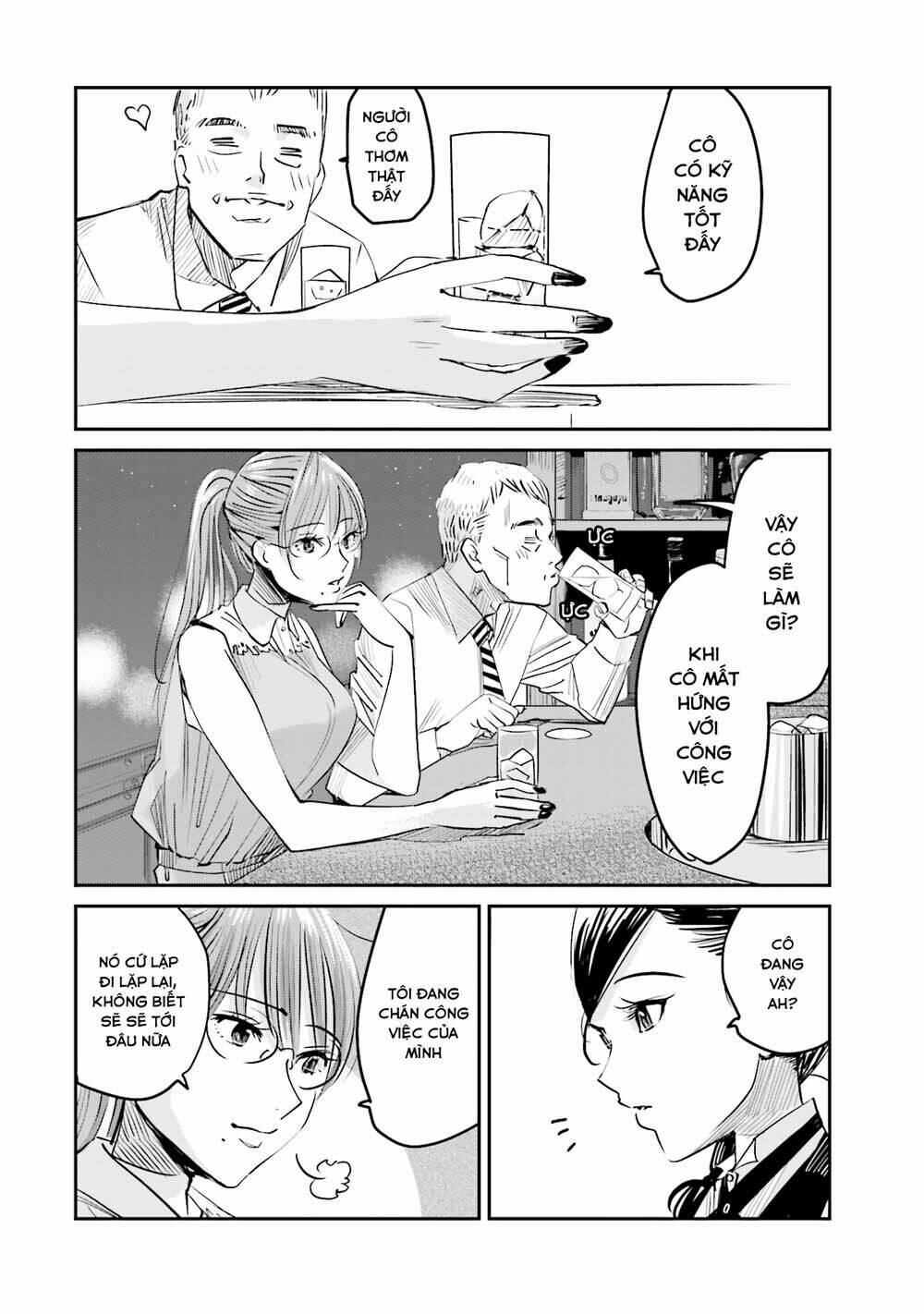 Sleepy Barmaid Chương 2 Ảnh 12
