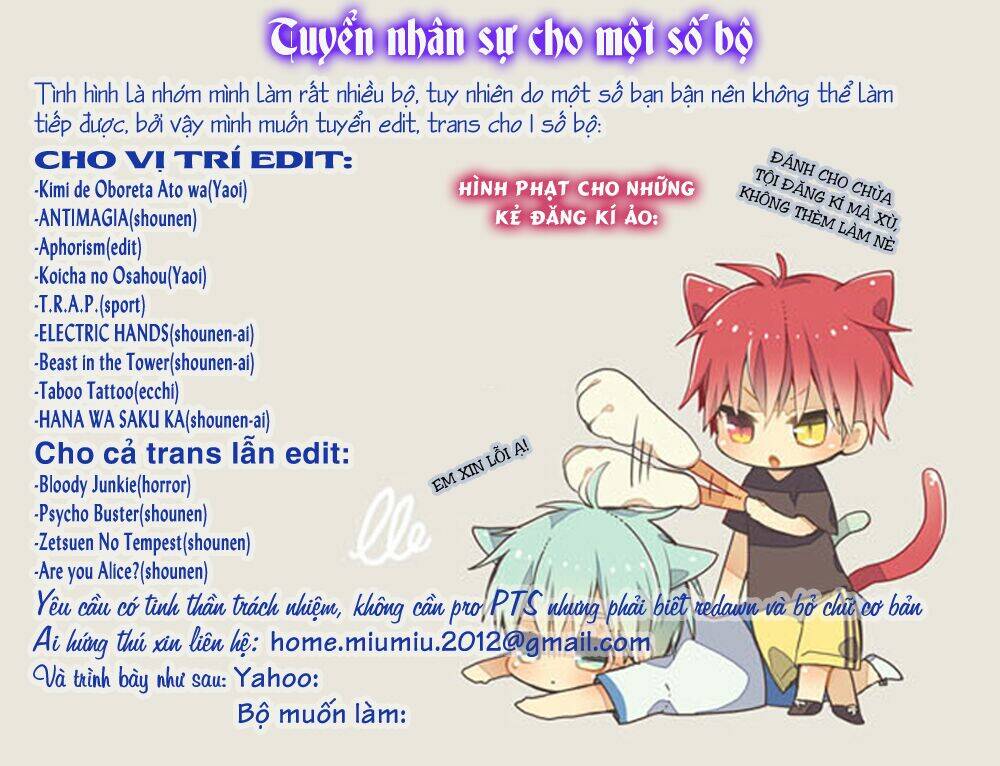 Shounen Maid Chương 11 Ảnh 3
