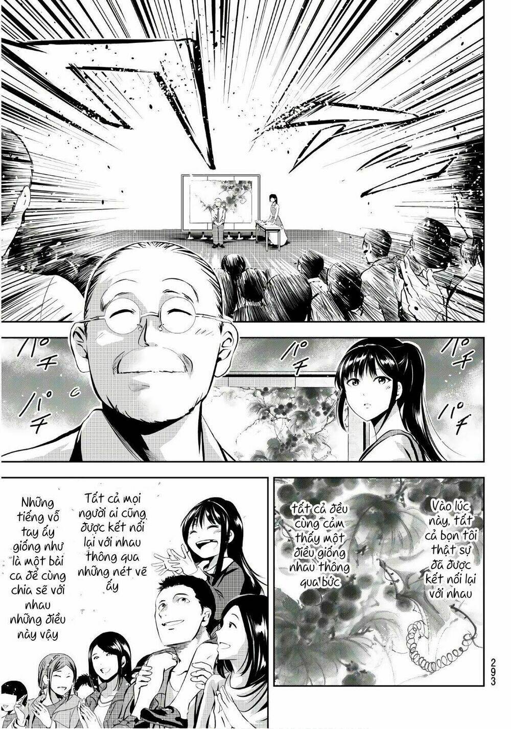 Sen Wa, Boku Wo Egaku Chương 22 Ảnh 21