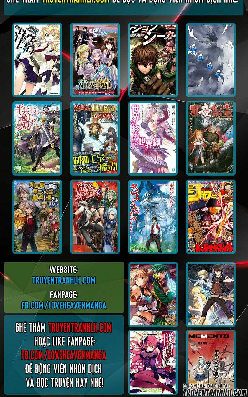 Gunjou Senki Chương 12 Ảnh 20