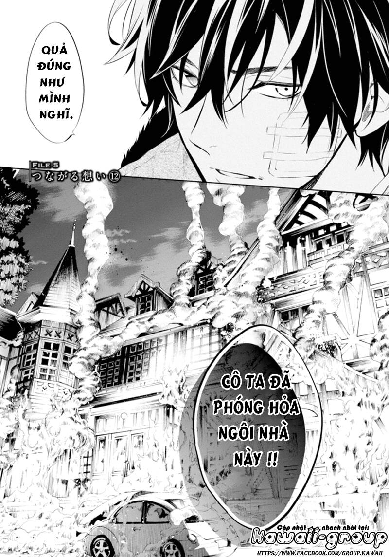 Shinrei Tantei Yakumo - Thám Tử Tâm Linh Season 1 Chương 49 Ảnh 4