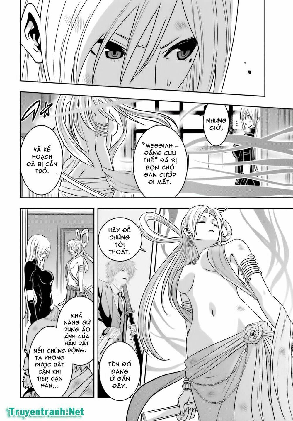 Tokyo Esp Chương 68 Ảnh 16