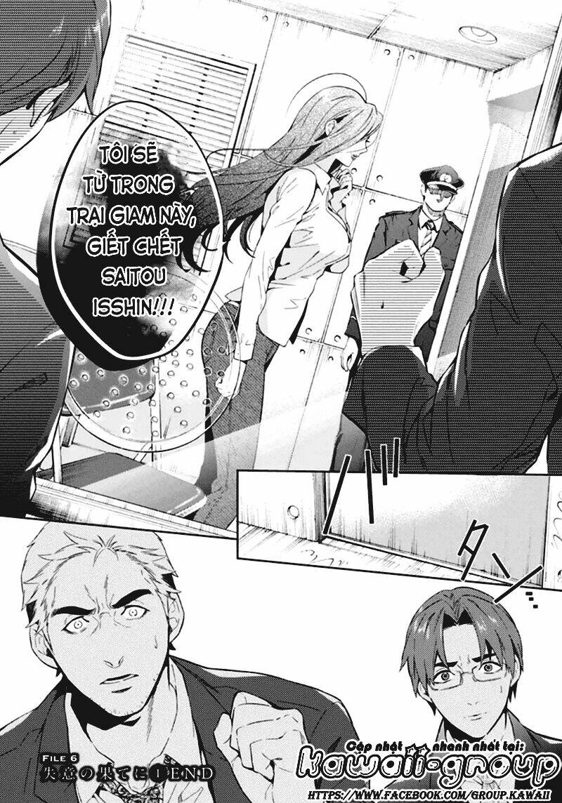 Shinrei Tantei Yakumo - Thám Tử Tâm Linh Season 1 Chương 50 Ảnh 29