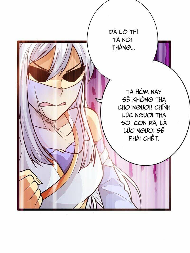 Thái Cổ Cuồng Ma Chương 38 Ảnh 32