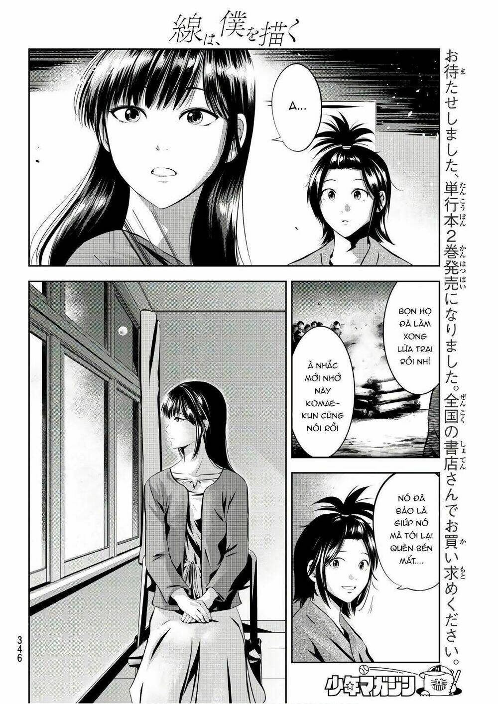 Sen Wa, Boku Wo Egaku Chương 23 Ảnh 13