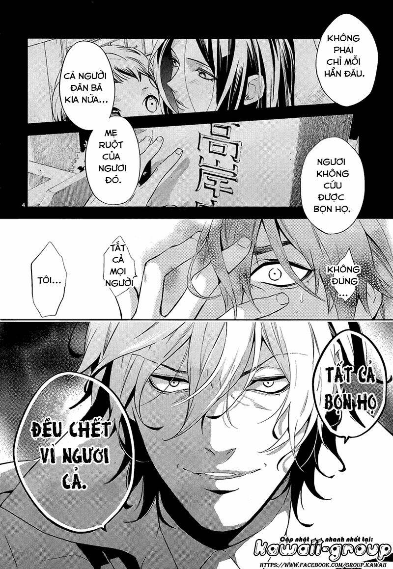 Shinrei Tantei Yakumo - Thám Tử Tâm Linh Season 1 Chương 56 Ảnh 5