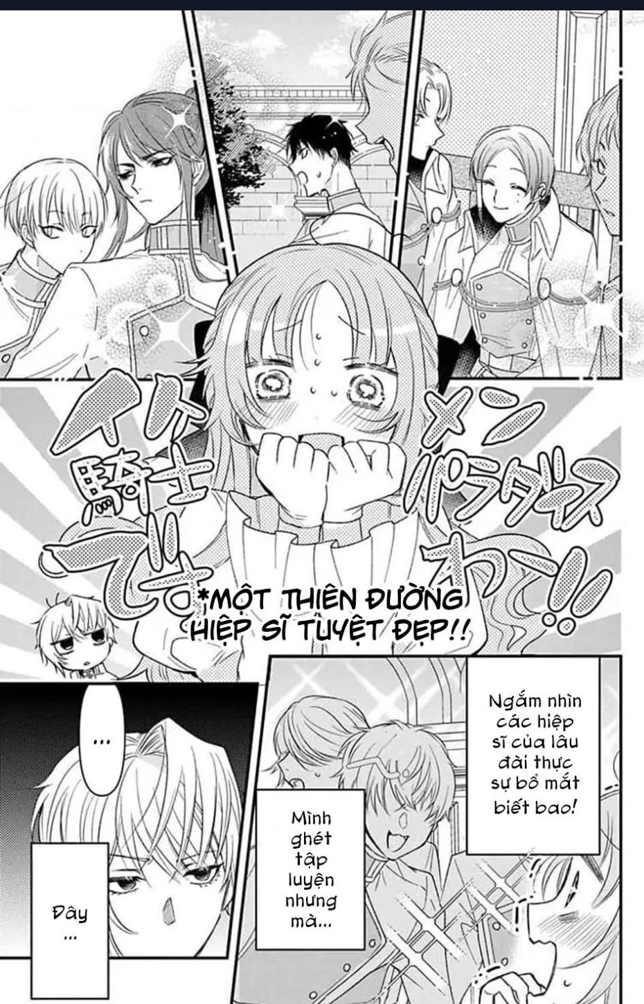 Hikikomori Hime To Dokuzetsu Kishi-Sama Chương 5 Ảnh 11