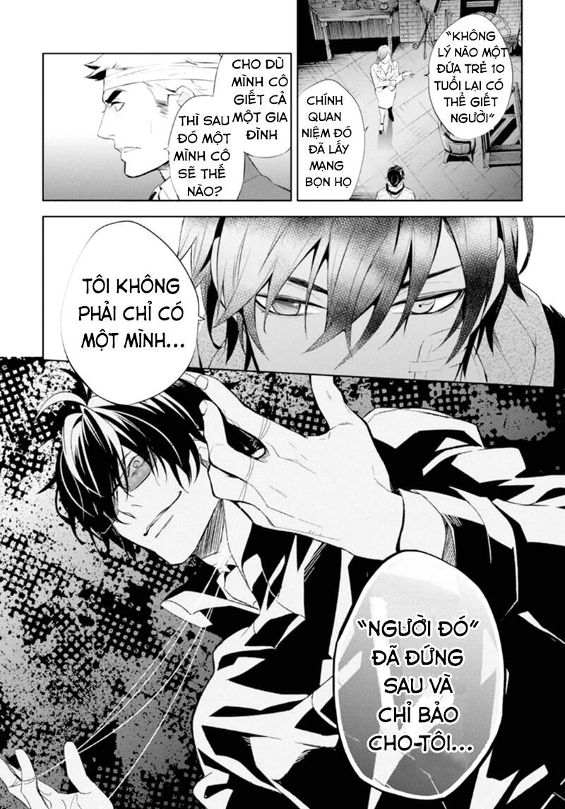 Shinrei Tantei Yakumo - Thám Tử Tâm Linh Season 1 Chương 48 Ảnh 13