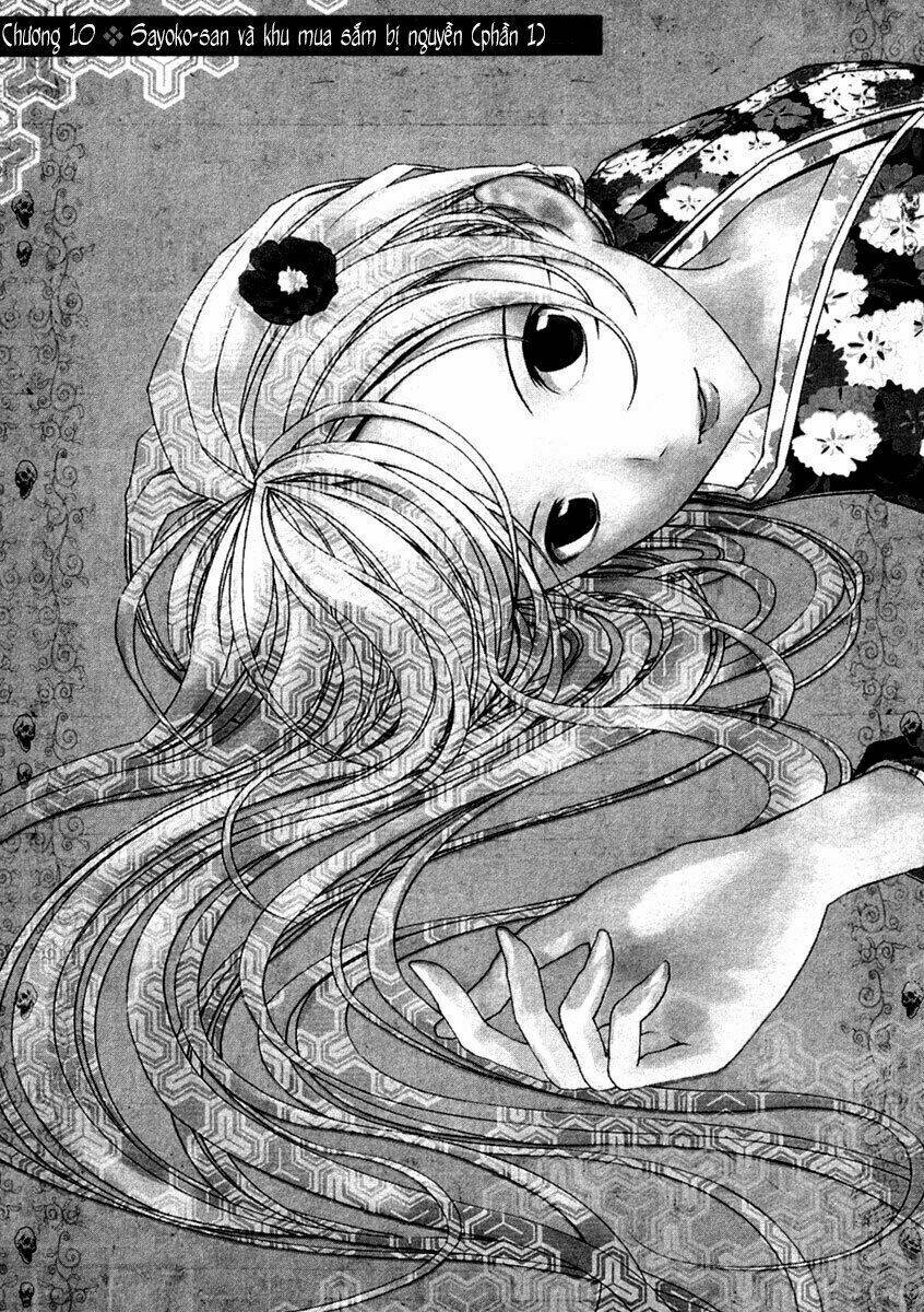 Renai Kaidan Sayoko-San Chương 10 Ảnh 6