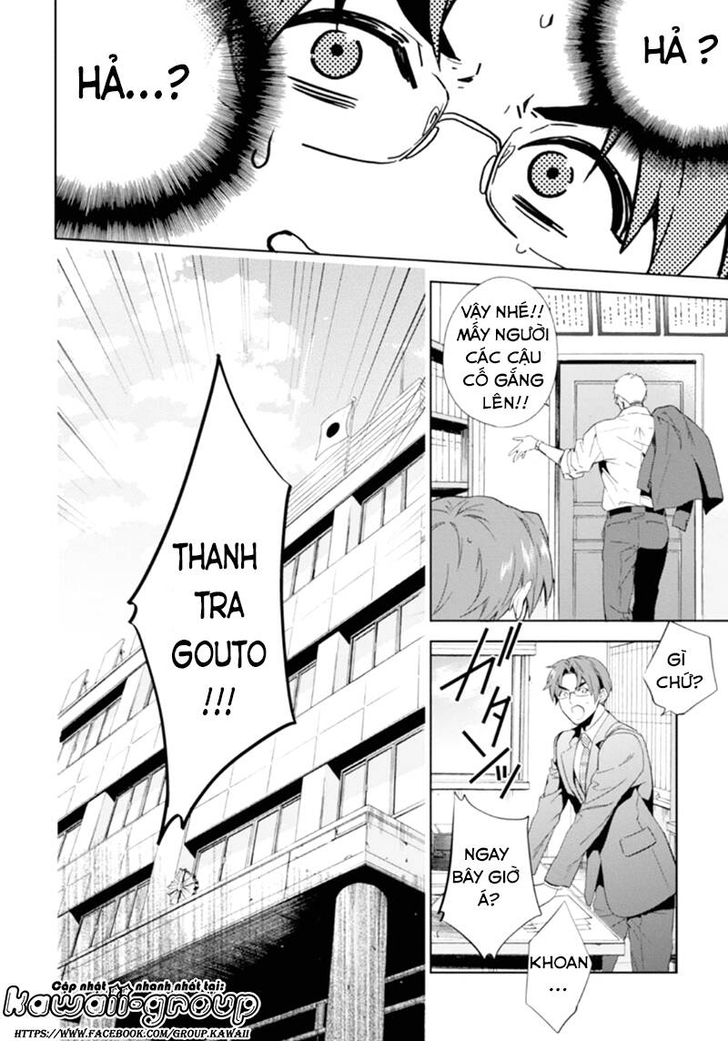 Shinrei Tantei Yakumo - Thám Tử Tâm Linh Season 1 Chương 49 Ảnh 33