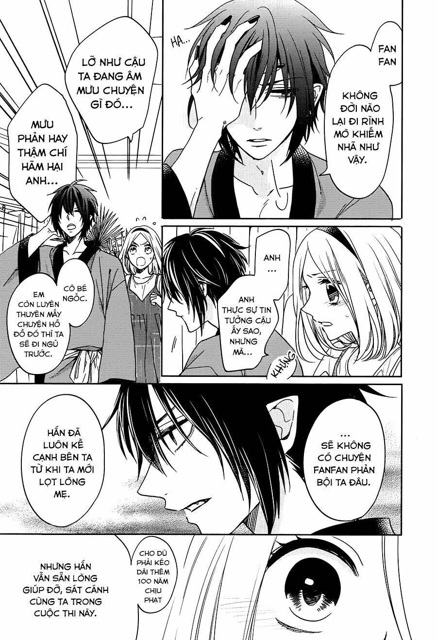 Jigoku No Enra Chương 16 Ảnh 32