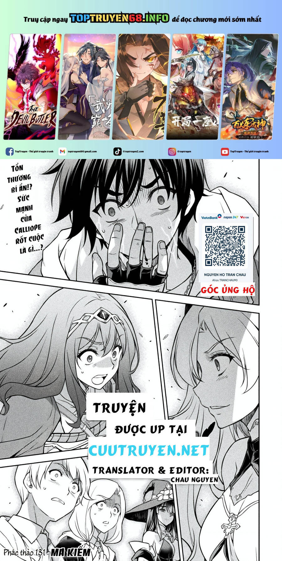 Drawing: Saikyou Mangaka Wa Oekaki Skill De Isekai Musou Suru! Chương 131 Ảnh 3