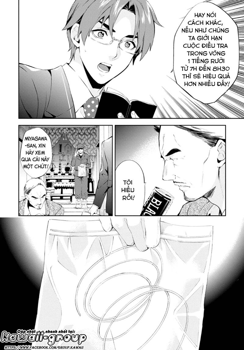 Shinrei Tantei Yakumo - Thám Tử Tâm Linh Season 1 Chương 55 Ảnh 27