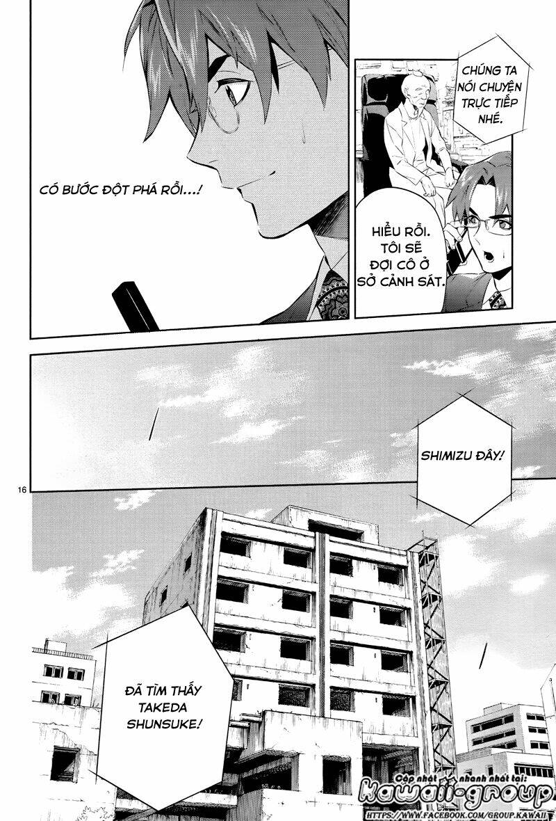 Shinrei Tantei Yakumo - Thám Tử Tâm Linh Season 1 Chương 43 Ảnh 19