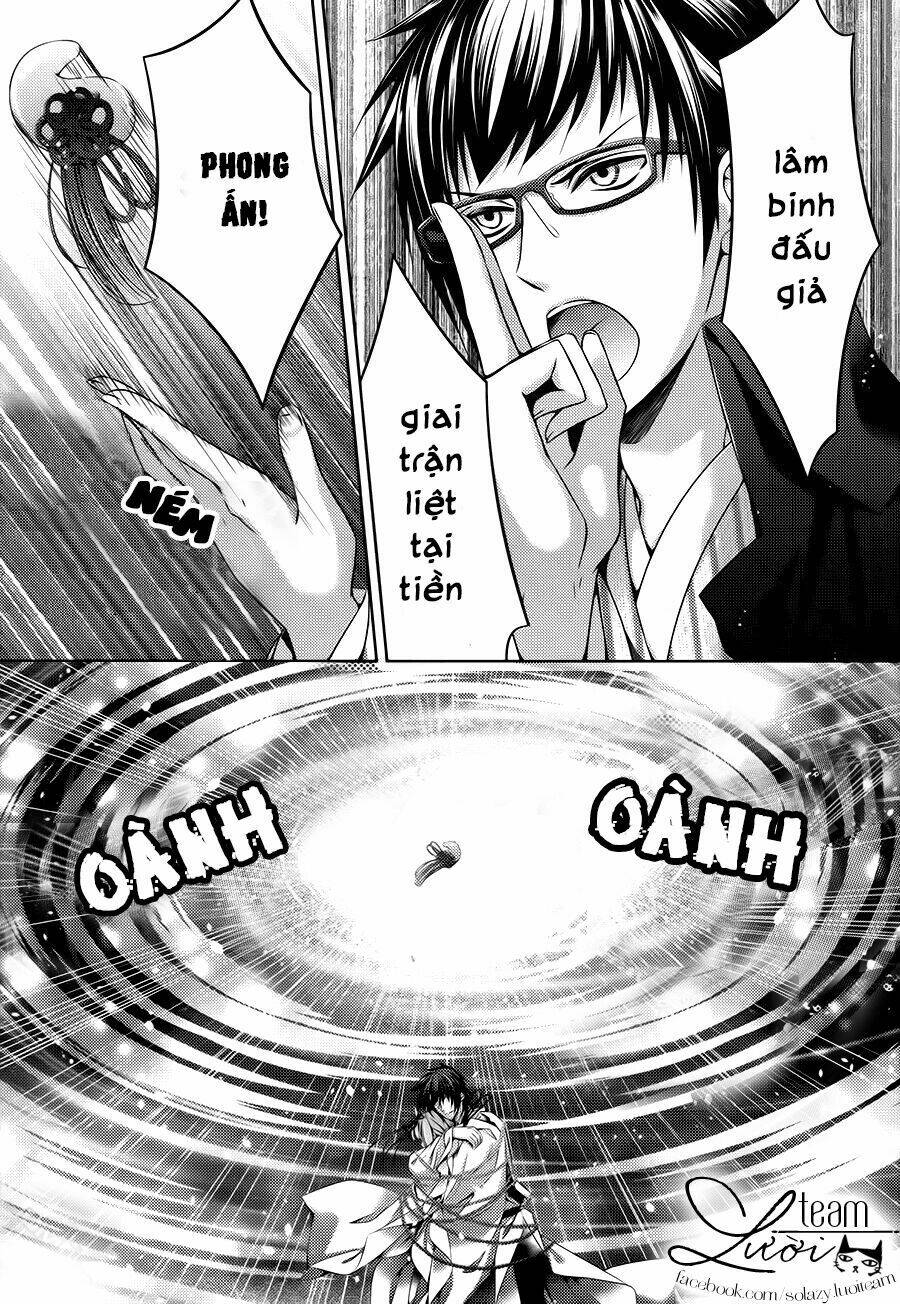 Kami-Sama X Ore-Sama X Danna-Sama! Chương 24 Ảnh 13