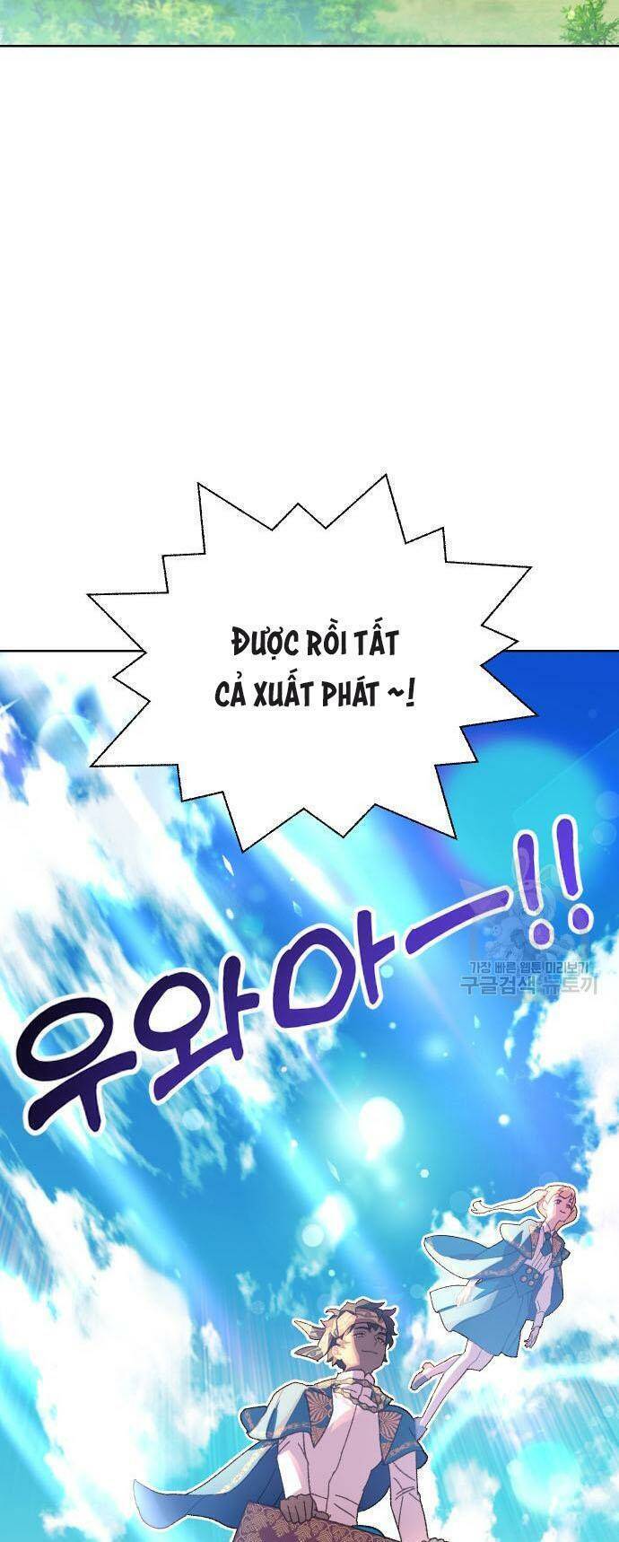 Pháp Sư Hiện Kim Của Trò Chơi Lỗi Chương 9 Ảnh 64
