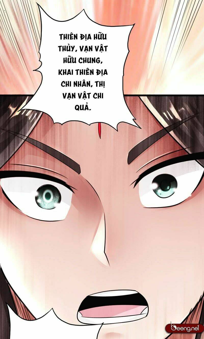 Thái Cổ Cuồng Ma Chương 34 Ảnh 9