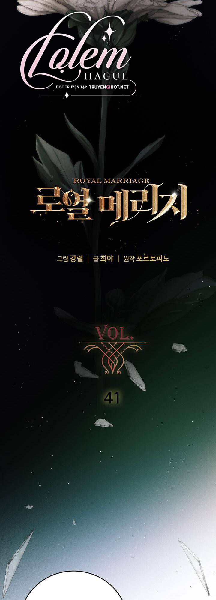 Hôn Nhân Hoàng Gia Chương 41 Ảnh 9