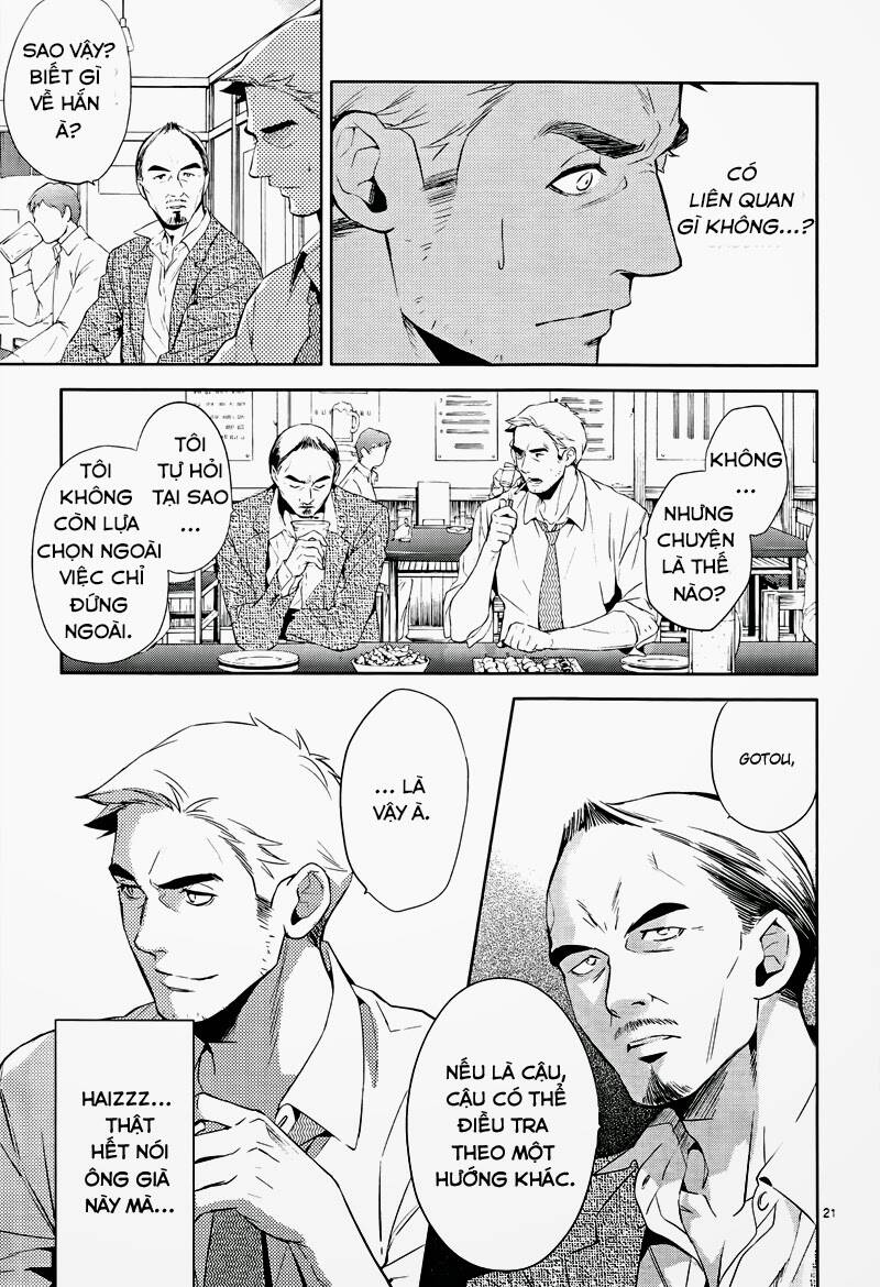 Shinrei Tantei Yakumo - Thám Tử Tâm Linh Season 1 Chương 40 Ảnh 24