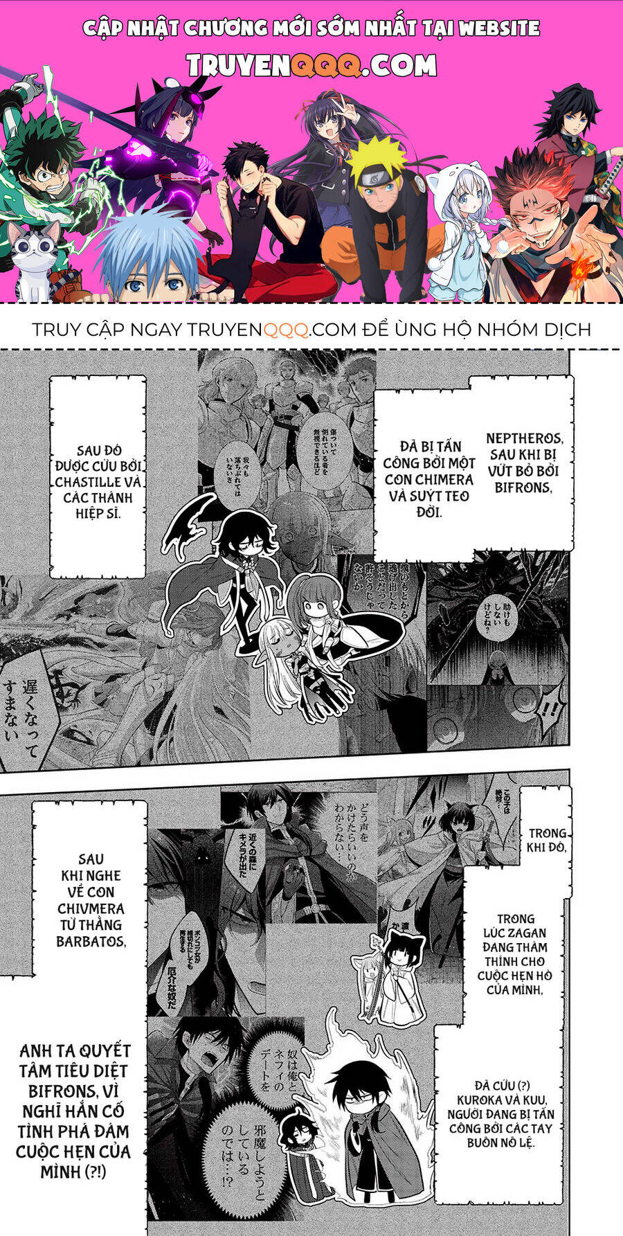 Maou No Ore Ga Dorei Elf Wo Yome Ni Shitanda Ga, Dou Medereba Ii? Chương 58 Ảnh 2