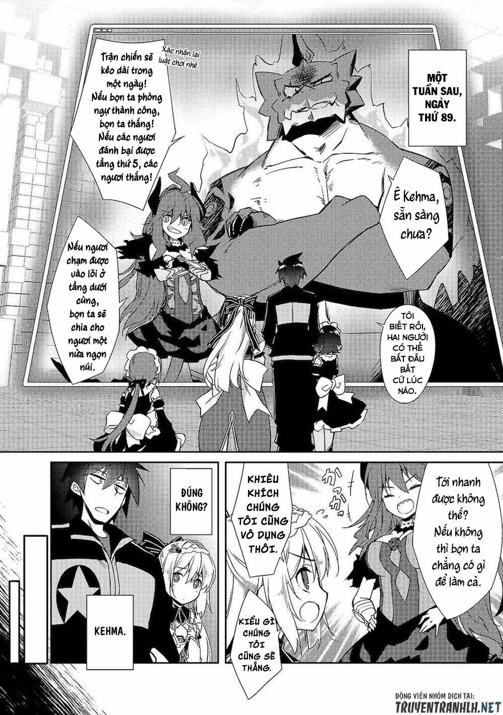Lazy Dungeon Master Chương 20 Ảnh 6