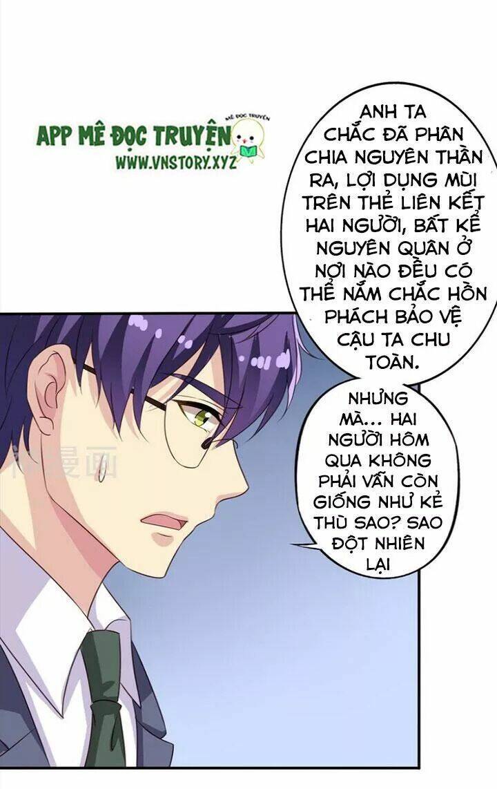 Ông Chủ Của Tôi Là Yêu Quái Chương 69 Ảnh 8