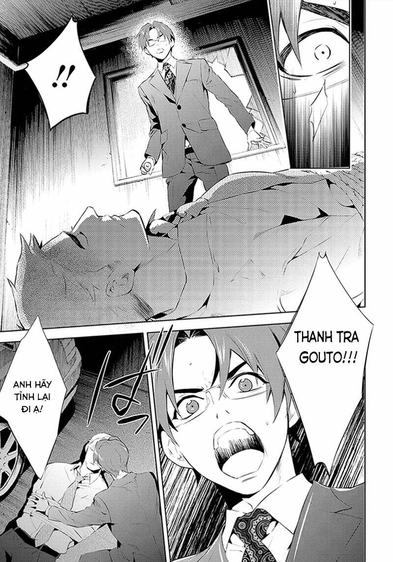 Shinrei Tantei Yakumo - Thám Tử Tâm Linh Season 1 Chương 45 Ảnh 24