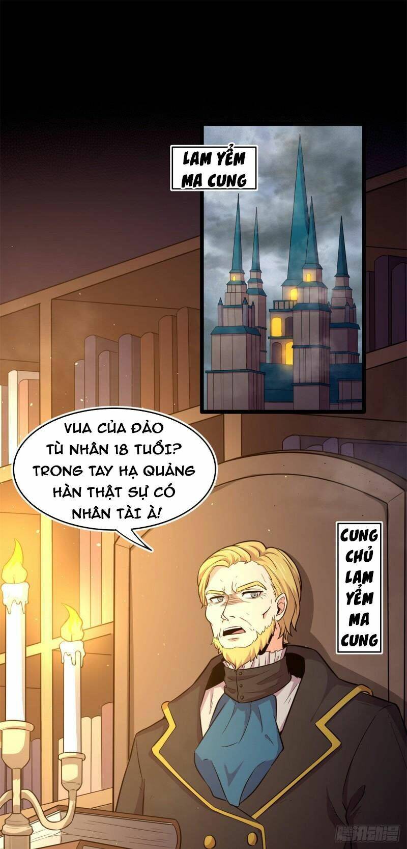 Sủng Mị Chương 53 Ảnh 24