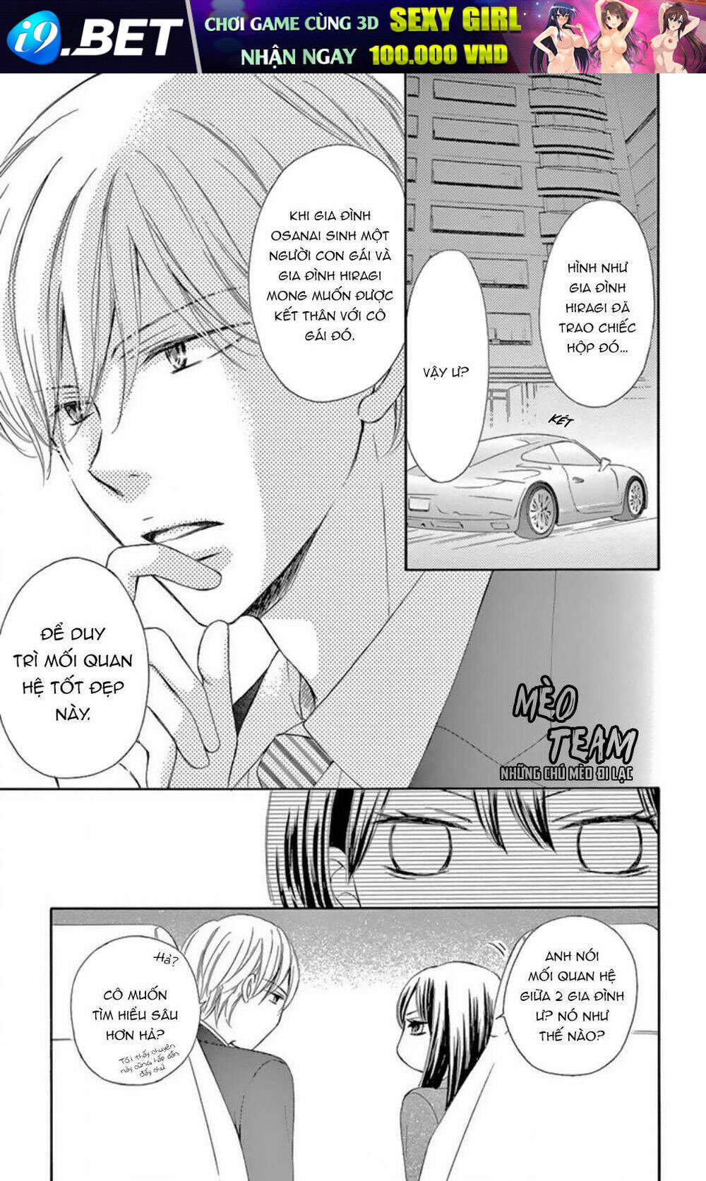 Toge Ni Kuchizuke Chương 2 Ảnh 38
