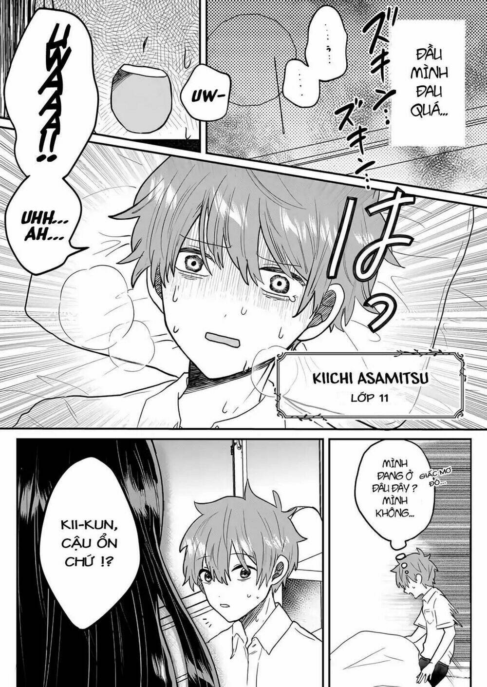 Boku No Kanojo Wa Kirei Ni Warau Chương 1 Ảnh 6