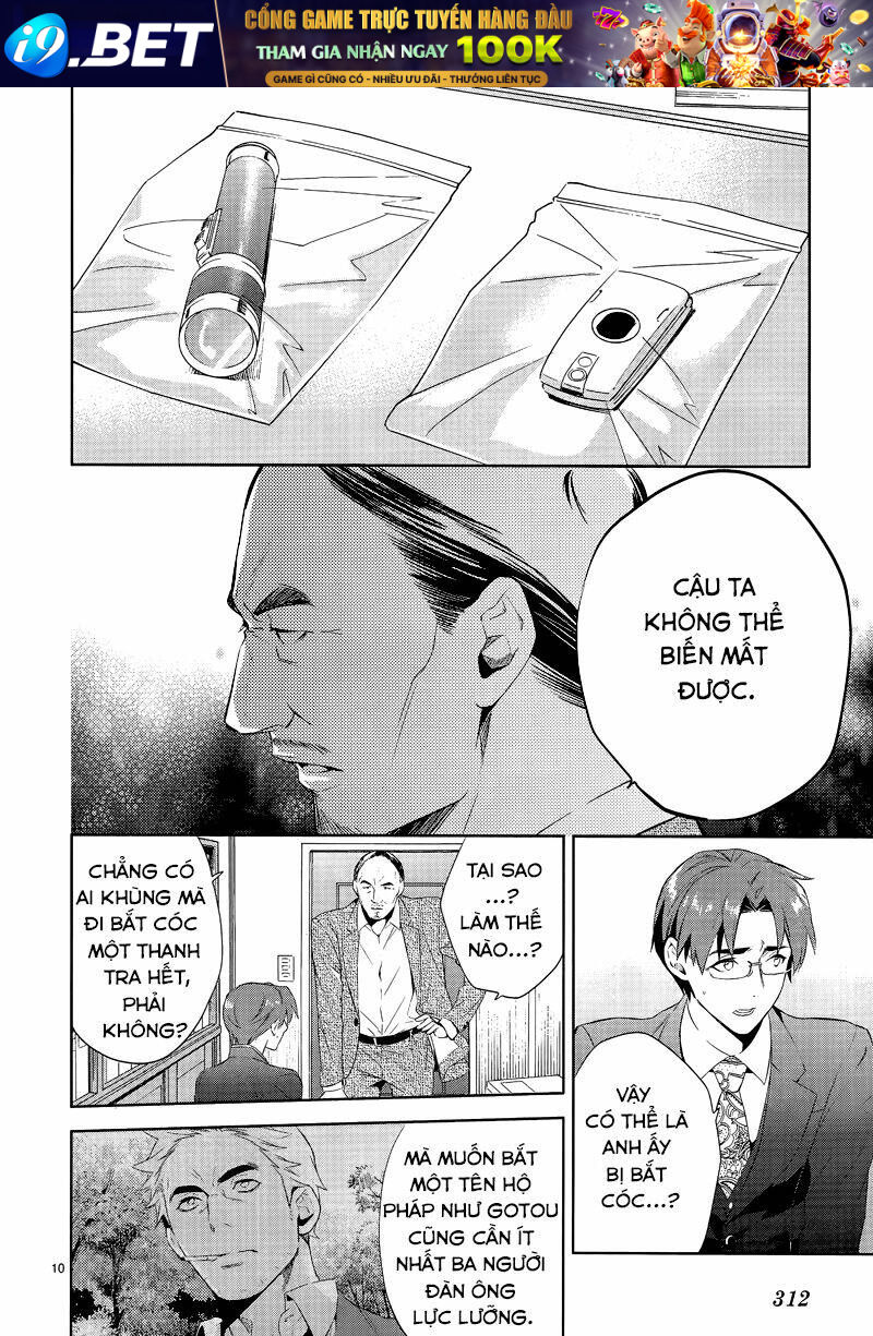 Shinrei Tantei Yakumo - Thám Tử Tâm Linh Season 1 Chương 41 Ảnh 12