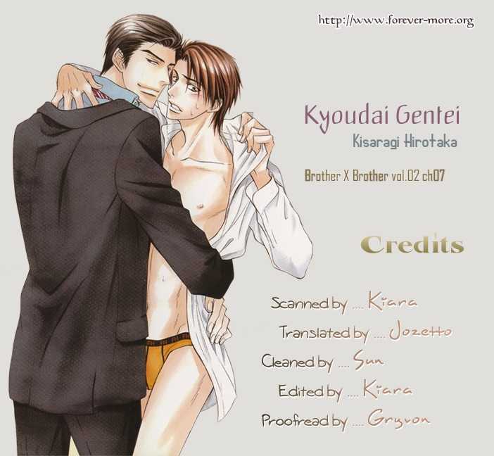 Brother X Brother Chương 7 Ảnh 39
