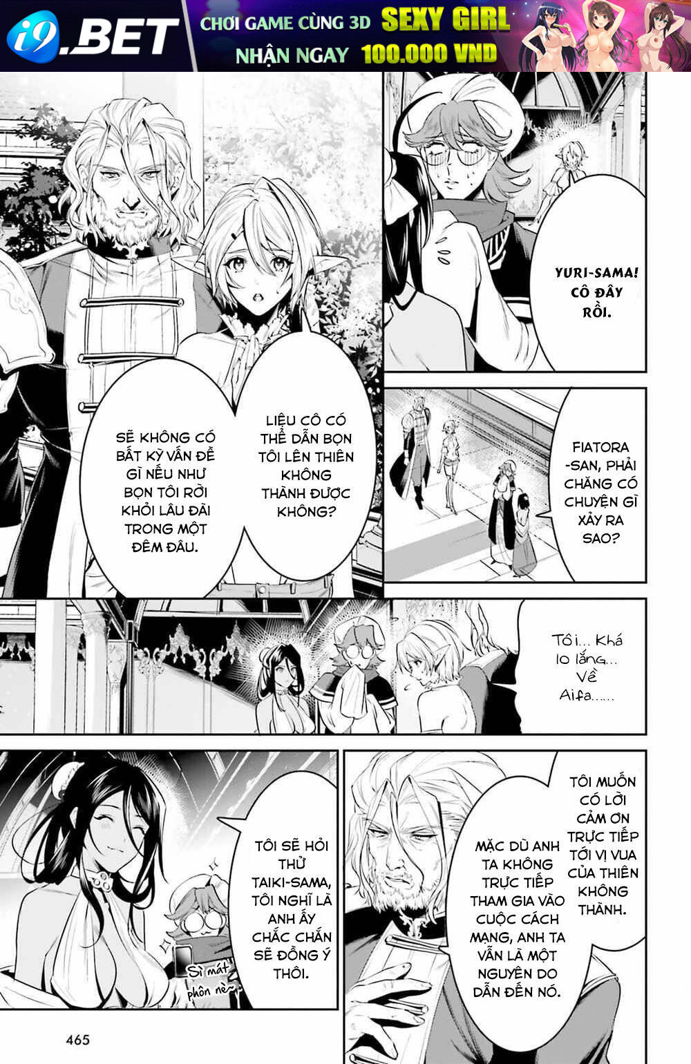 Tenkuu No Shiro O Moratta No De Isekai De Tanoshiku Asobitai Chương 27 Ảnh 18