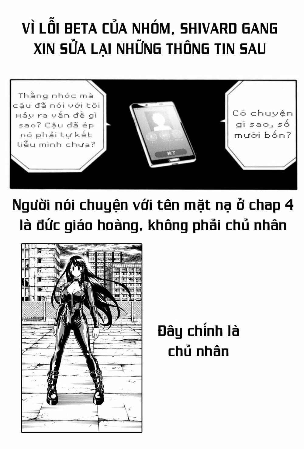 Tenkuu Shinpan Arrive Chương 15 Ảnh 21