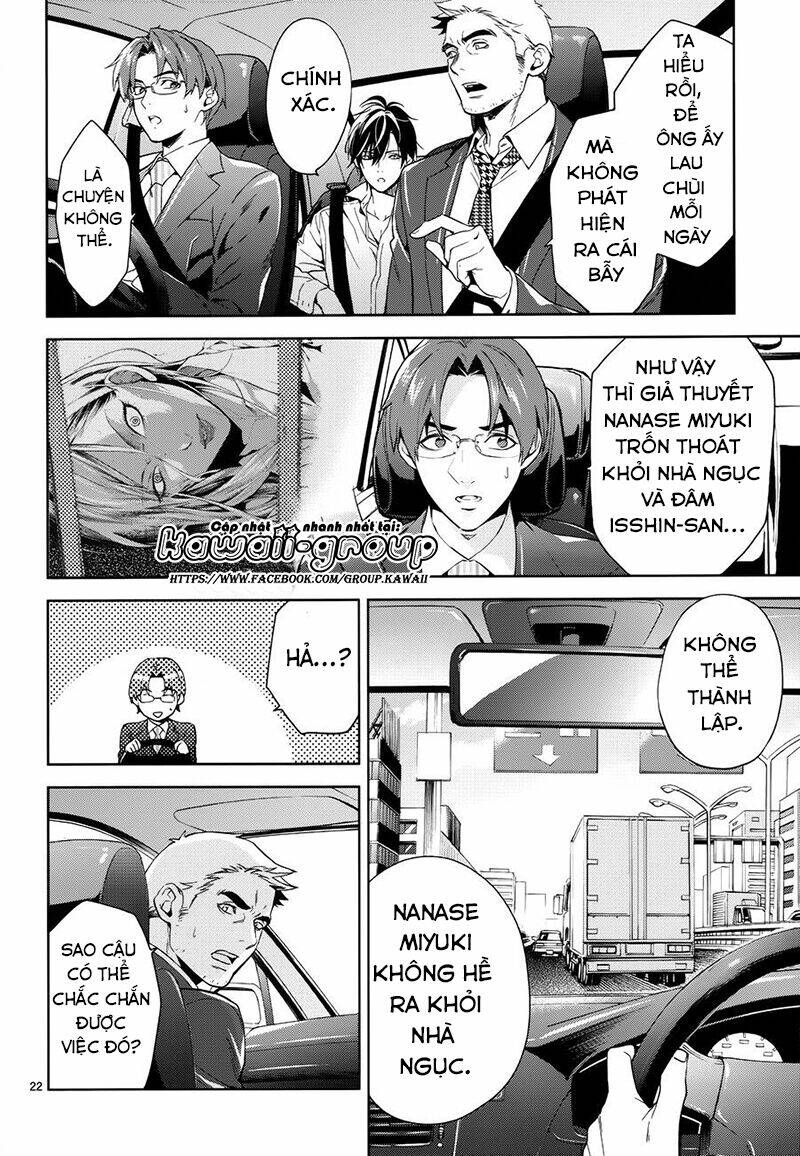 Shinrei Tantei Yakumo - Thám Tử Tâm Linh Season 1 Chương 60 Ảnh 28