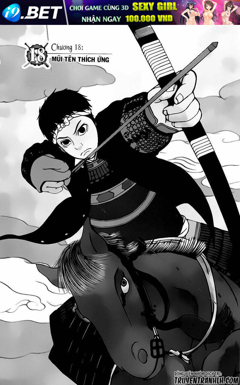 Gunjou Senki Chương 18 Ảnh 2
