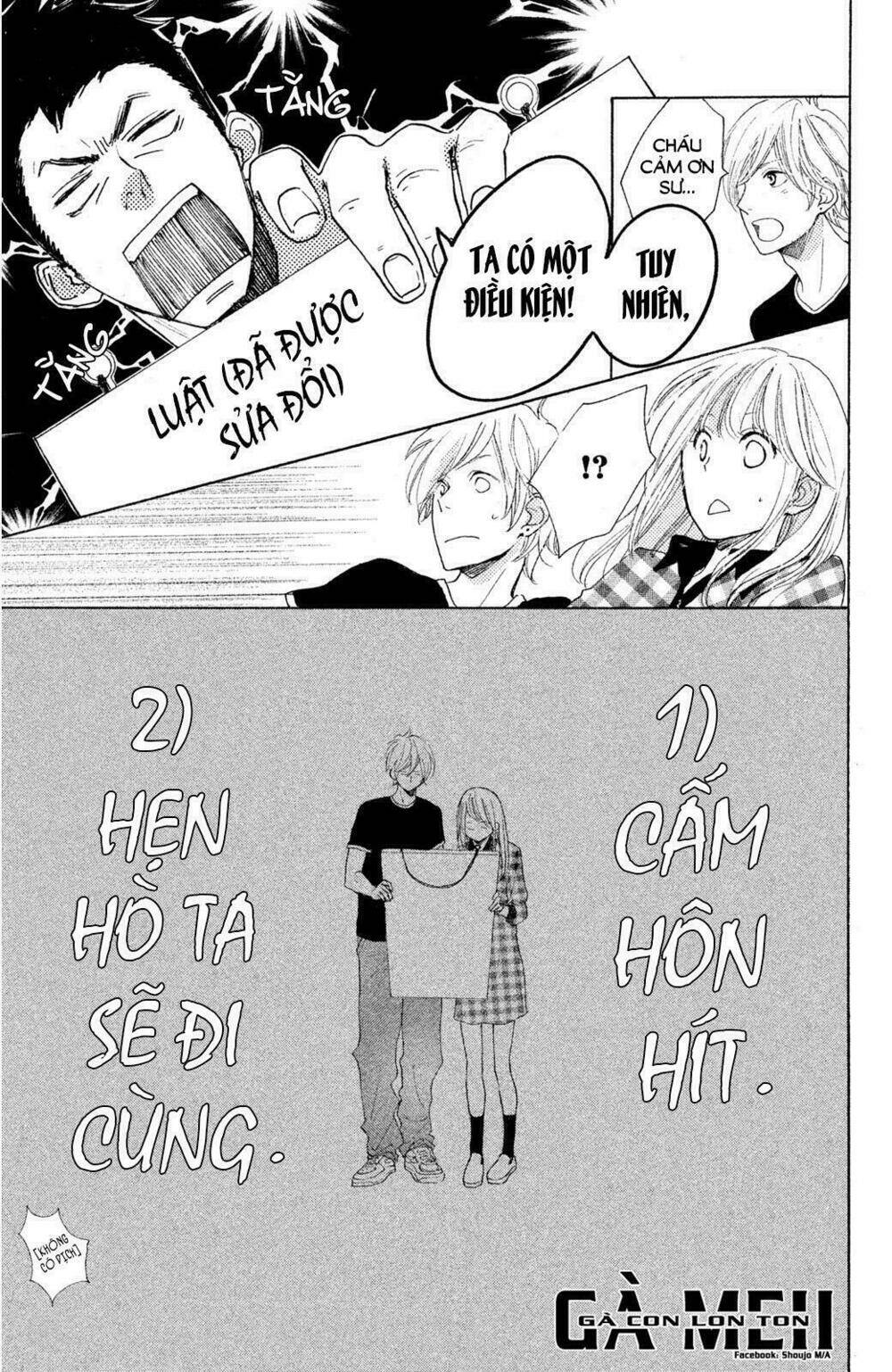 Kanna To Decchi Chương 9 Ảnh 42